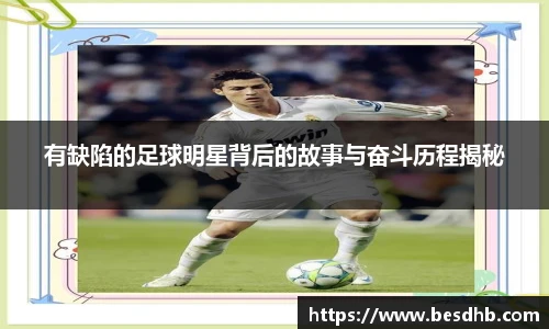 江南体育官方平台